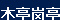 ľͤ?f)? fp-style=